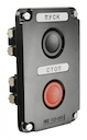 Пост кнопочный ПКЕ 112-2 IP40 TDM
